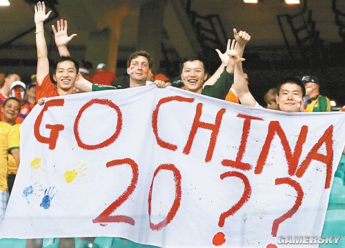  法国足协宣布改革提案 下赛季缩减外援名额  