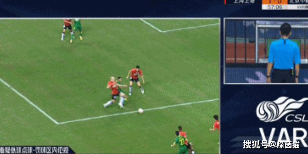  罗马客场遭遇门线悬案VAR判定引发争议  